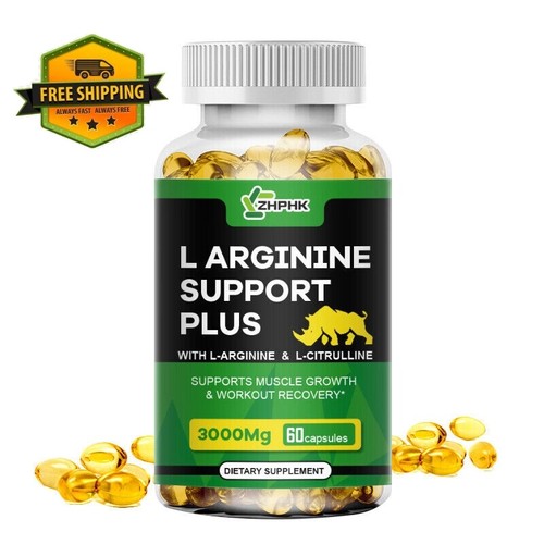 Extra strength nitric - extra,